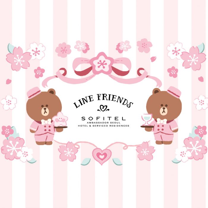 cherry-blossom-brown-bonbon