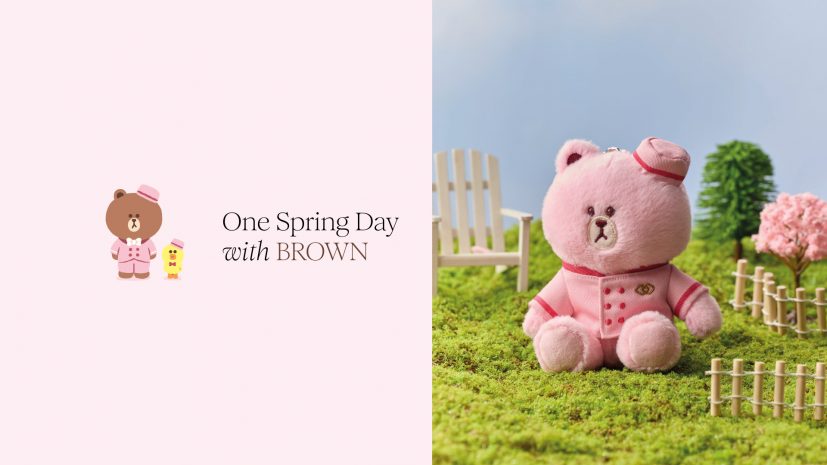 line-friends-pkg%ef%bd%9cone-spring-day-with-brown