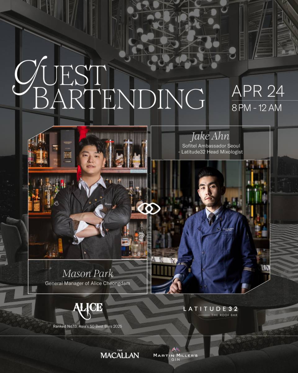 latitude32%ef%bd%9cguest-bartending